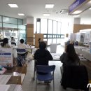 전의면 민원실 이미지