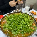 해미네집 이미지
