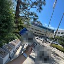 도일동 차량등록사업소 부근 | [강남구청 자동차] 혼자서 소유권이전등록 해 보기