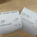 인하대학교 학생식당