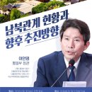 서울아침의원 이미지