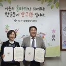 반구1동 행정복지센터 이미지