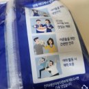 주식회사 데어리젠 네이버블로그
