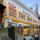 더 남산 | 남산맛집 명동타코 더타코부스 남산점 생활의달인세트 후기