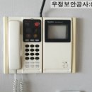 현대가람통신 이미지