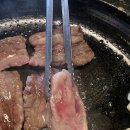 한우등심전문돌판구이