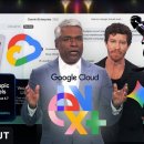 Everything Announced at Google Cloud Next in Under 13 Minutes 이미지
