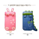 행복한 이불 이미지