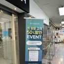 하이퍼들 | 일산두피관리 일산탈모관리 웰킨두피탈모센터 일산정발산역점 솔직후기