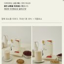 (주)맘메이크 이미지