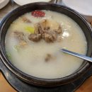 혜성옥 이미지