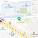 영렘브란트하남신장클래스미술교습소