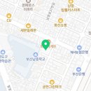 지에스(GS)25 영도남항점
