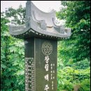 중화동-100 이미지