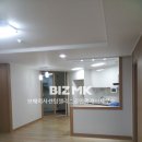 보배미사센텀팰리스공인중개사사무소 이미지