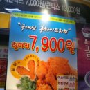 원고개약국 이미지
