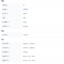 EU모터스 이미지