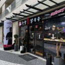 지앤씨디자인