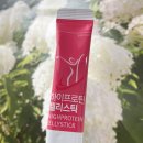 먹기 편한 단백질, <클라젠 하이프로틴 젤리스틱> 1일 1포 후기🍮