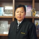 ㈜태영기술 이미지