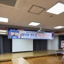 소사본1동행정복지센터 이미지