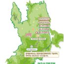 지리정원 이미지