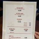 원조숯불닭바베큐
