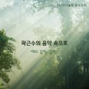 (주)나눌락