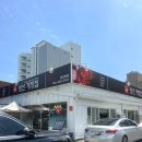 양산 간장게장 무한리필맛집 추천 게딱지 비빔으로 공기밥세공기 순삭 양산게장집