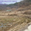 용추보건진료소 이미지