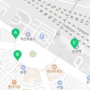메가MGC커피순천역점 네이버블로그