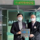 ㈜바른환경 이미지