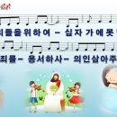 우리들의자리 이미지