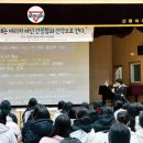 마음은늘입시학원