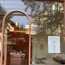 엠엔디(MND) 이미지