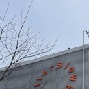 브레드위너 | 대구대형카페 동구 벚꽃 베이커리카페 슬로우벗베럴 대구점