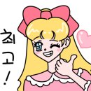 그니까fe 이미지