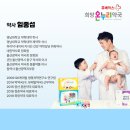 병영약국 이미지