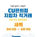 충북냉동 이미지