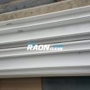 라온클린 이미지