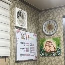 붕붕오리나라 이미지