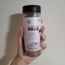 양평신복마을 협동조합