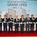 서울특별시구로구상공회 이미지