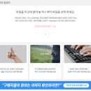 소소한픽 이미지