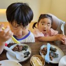 자수정식당 | [울산 맛집] 울산 자수정동굴 맛집 추천 | 아이랑 가기 좋은 자연 속 식당 ‘소소숲’ (창원 근교...