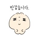 안나커피 이미지