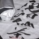 천년지향 이미지