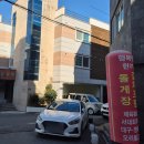 행복한 한끼 이미지