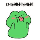 도문집 이미지