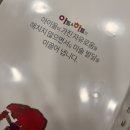 부산화명동아트앤하트미술학원추천초등만들기반창의미술